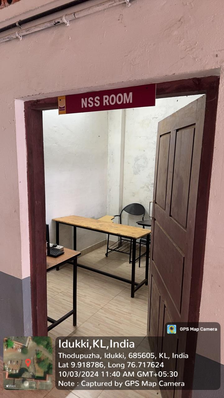 NSS Room