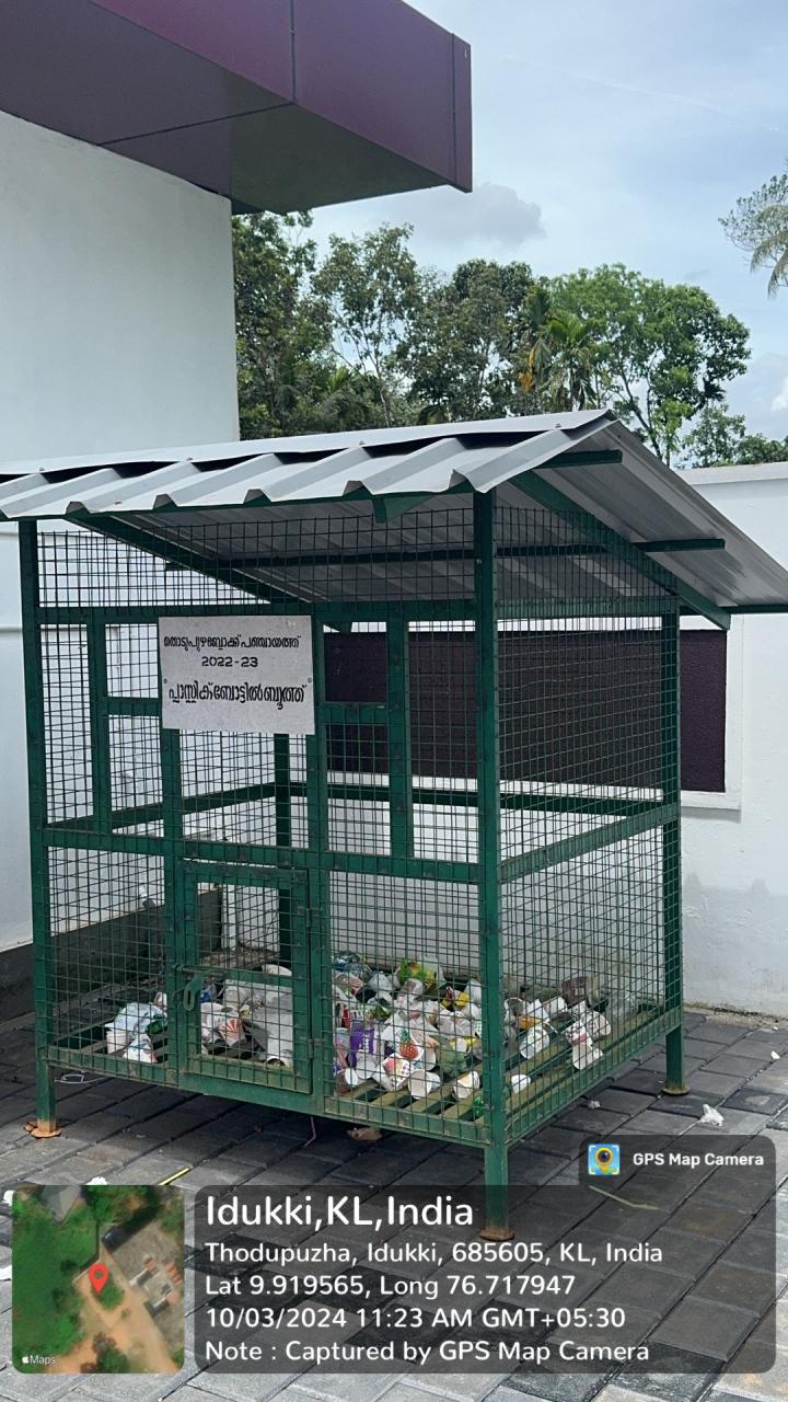  Plastic Bottle Booth