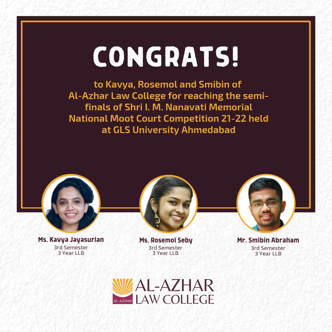 National Moot Court Competition 2021-22