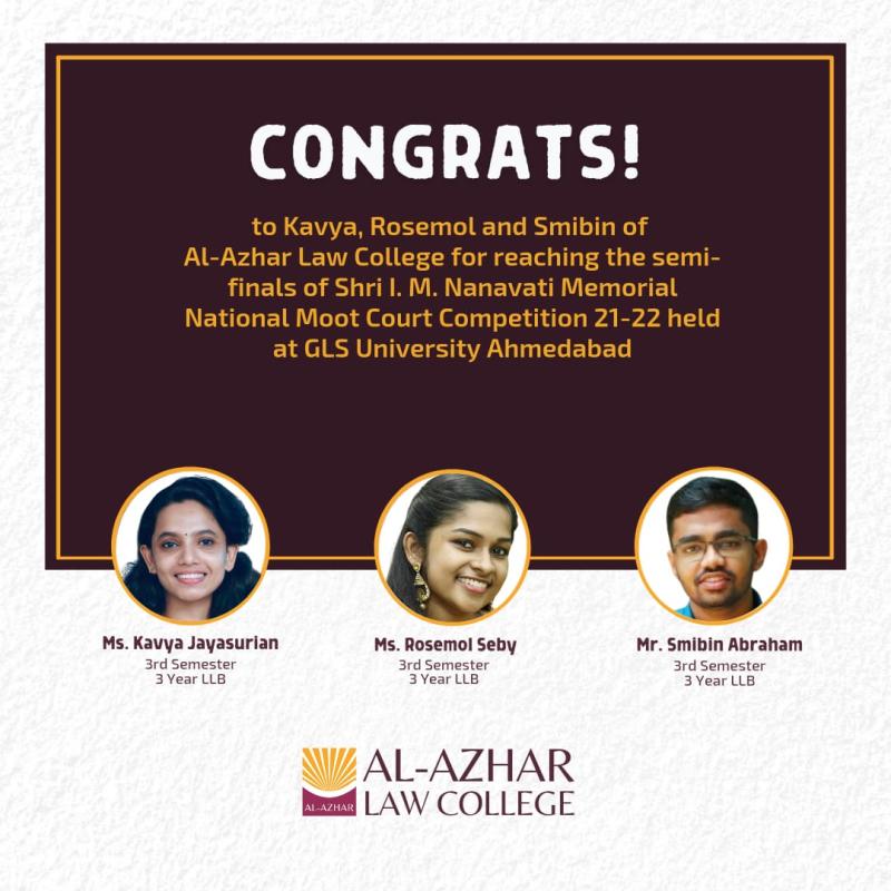 National Moot Court Competition 2021-22